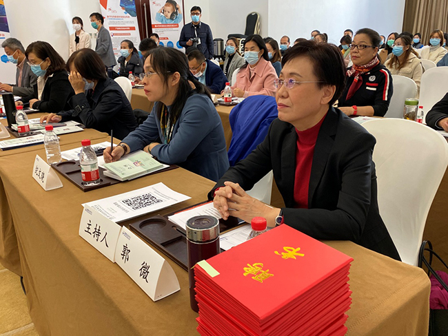 图为进行社会康复专业交流